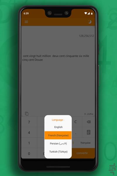 Number to word converter - Image screenshot of android app