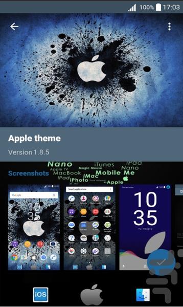 تم کامل اپل - عکس برنامه موبایلی اندروید
