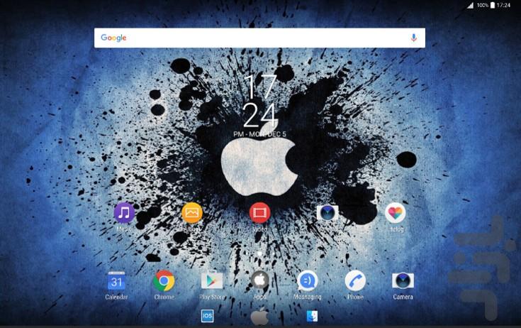 تم کامل اپل - عکس برنامه موبایلی اندروید