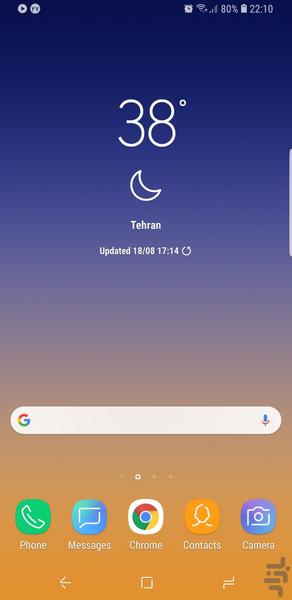 Galaxy Note9 Theme - Image screenshot of android app