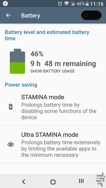Galaxy S10 Theme - Image screenshot of android app