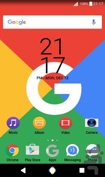 تم گوگل (اندروید7) - عکس برنامه موبایلی اندروید