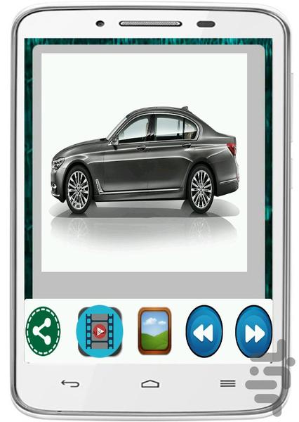 Wallpapers BMW - Image screenshot of android app