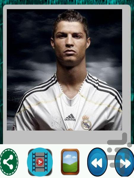 Ronaldo Pictures - Image screenshot of android app