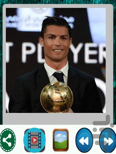 Ronaldo Pictures - Image screenshot of android app