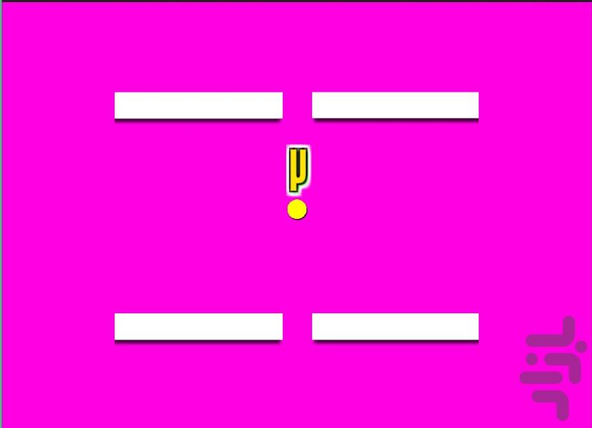 توپ گذر - عکس بازی موبایلی اندروید