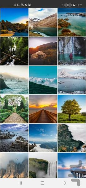 جوکینا - Image screenshot of android app