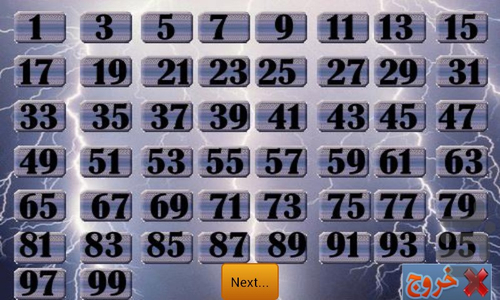 Mind Telepathy - Image screenshot of android app