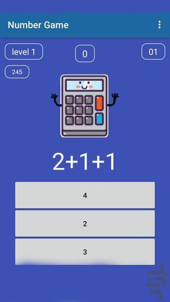 Number Game - Gameplay image of android game