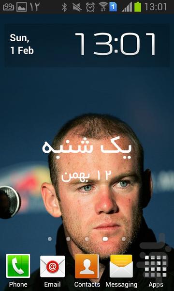 Rooney Wall - Image screenshot of android app