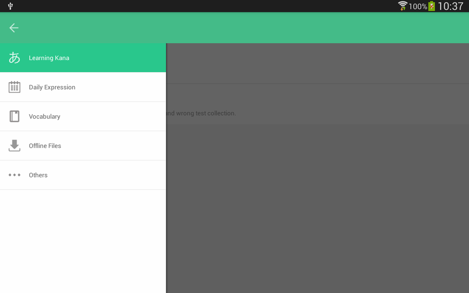 Learn Japan - Image screenshot of android app