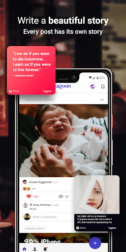 Sagoon – Connect. Share. Earn - عکس برنامه موبایلی اندروید
