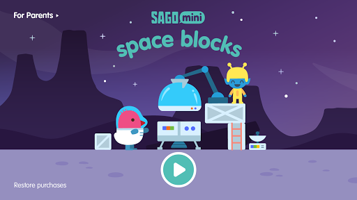 Sago Mini Space Blocks Builder - Image screenshot of android app
