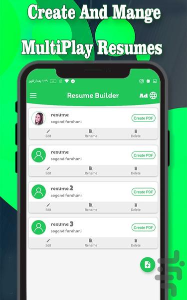 GreatResumeBuilder - Image screenshot of android app