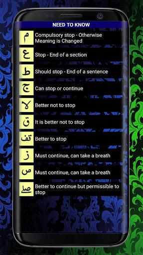 HOLY QURAN (القرآن الكريم) - عکس برنامه موبایلی اندروید