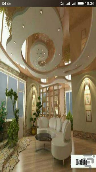 دکوراسیون (خانه وباغ) - عکس برنامه موبایلی اندروید
