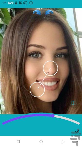 تغییر سایز اندام - Image screenshot of android app