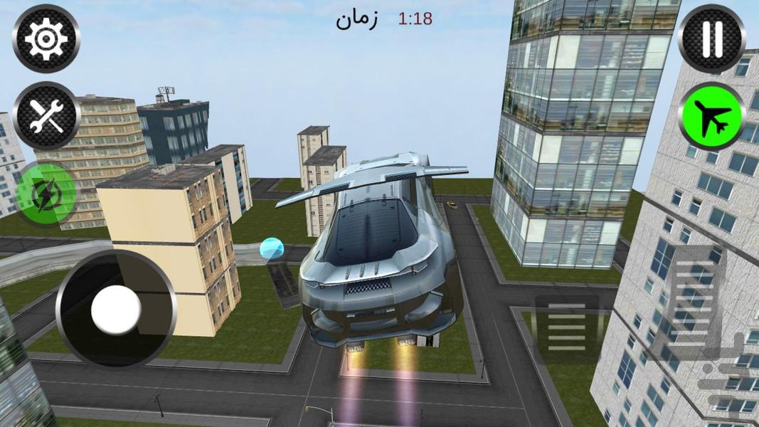 بازی ماشین پرنده - Gameplay image of android game