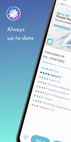 Sais Wish Simulator Unofficial - عکس برنامه موبایلی اندروید
