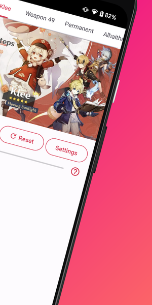 Sais Wish Simulator Unofficial - عکس برنامه موبایلی اندروید