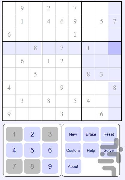 سودوکو - عکس برنامه موبایلی اندروید