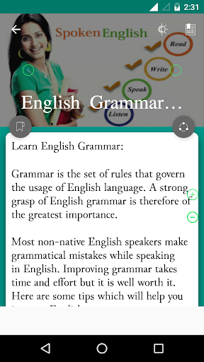 Spoken English for beginners - Image screenshot of android app