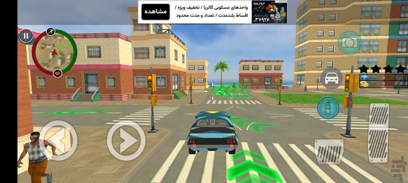 بازی جدید گنگستر - عکس بازی موبایلی اندروید