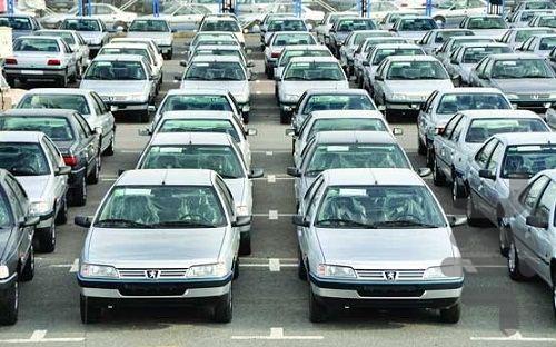 قوانین حمایت از مصرف کننده خودرو - عکس برنامه موبایلی اندروید