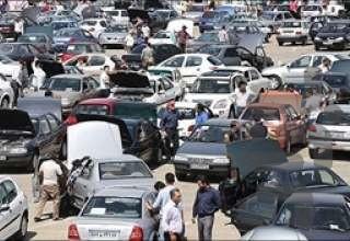 قوانین حمایت از مصرف کننده خودرو - عکس برنامه موبایلی اندروید