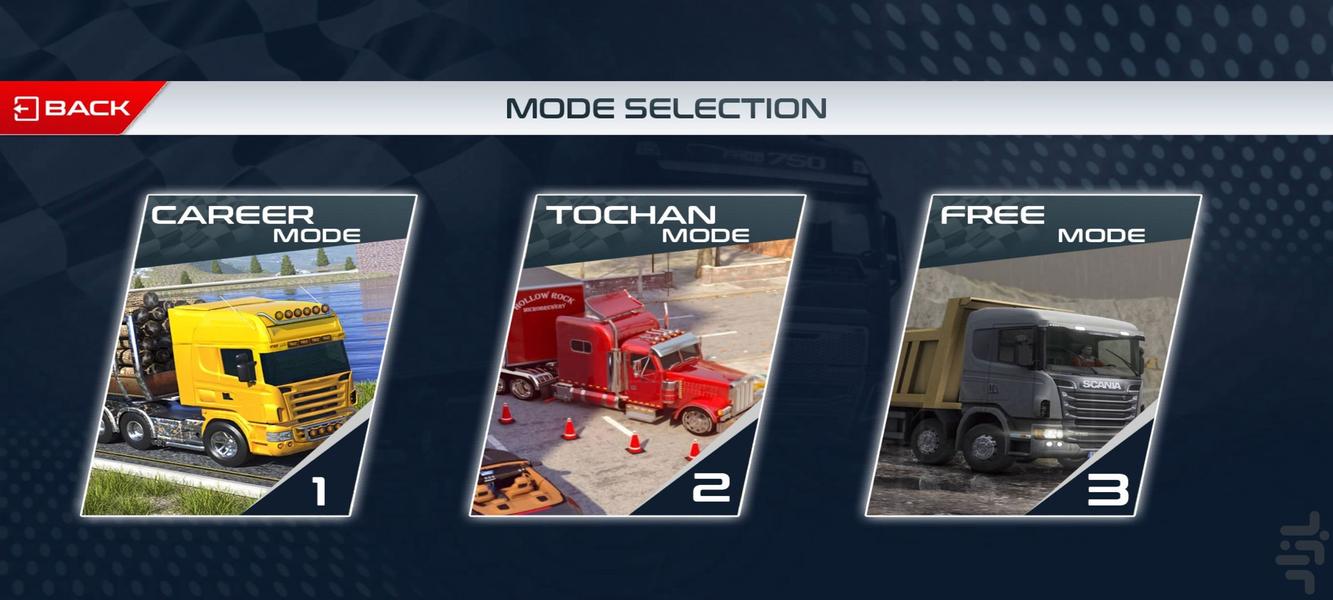 بازی ماشین تریلی I بازی جدید - Gameplay image of android game