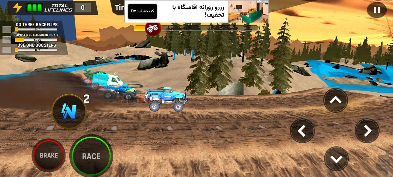 بازی ماشین هیولا I ماشین مسابقه ای - عکس بازی موبایلی اندروید