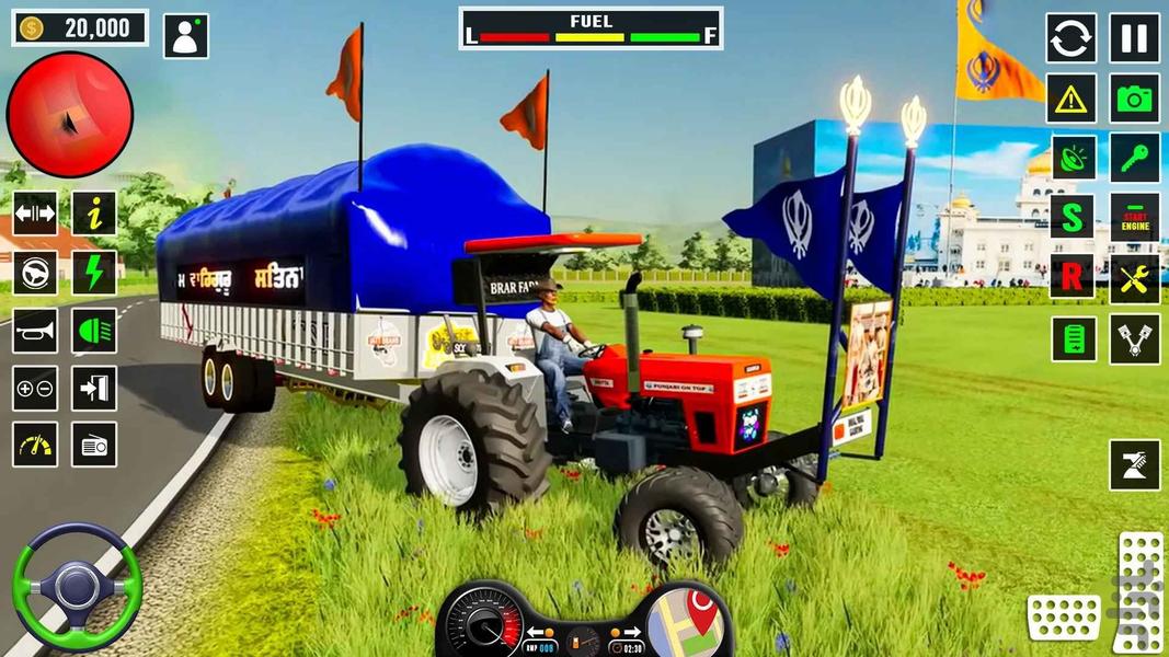 بازی ماشین تراکتور I بازی مزرعه داری - Gameplay image of android game