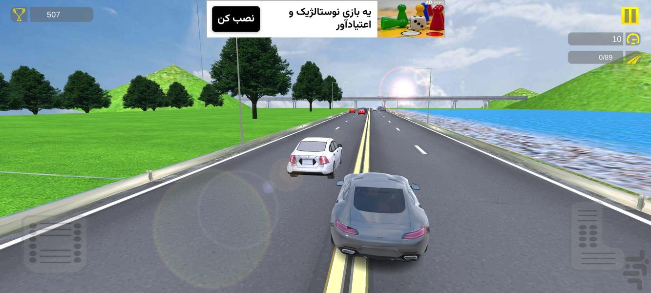 بازی ماشین راننده گی در ترافیک - عکس بازی موبایلی اندروید