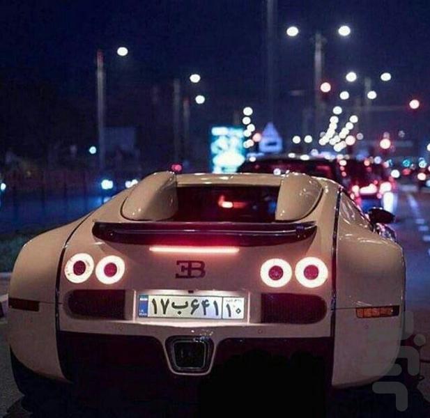 به روش های من میلیونر شو - عکس برنامه موبایلی اندروید