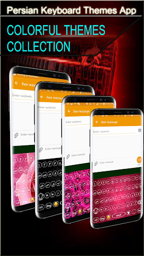 Persian Keyboard App - عکس برنامه موبایلی اندروید