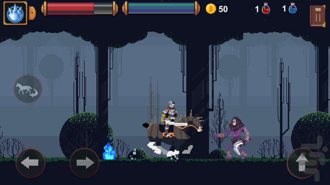 Knights Wrath - Gameplay image of android game