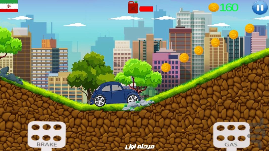 RaceGas board - Gameplay image of android game