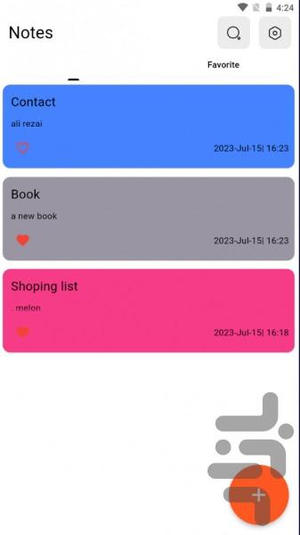 یادداشت ها - عکس برنامه موبایلی اندروید