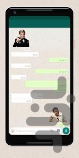 استیکر ساز واتساپ - عکس برنامه موبایلی اندروید