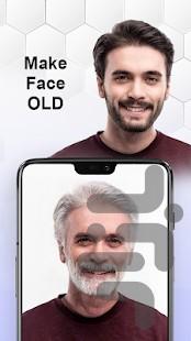 تغییر چهره - عکس برنامه موبایلی اندروید