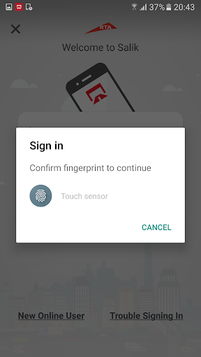 Smart Salik - عکس برنامه موبایلی اندروید
