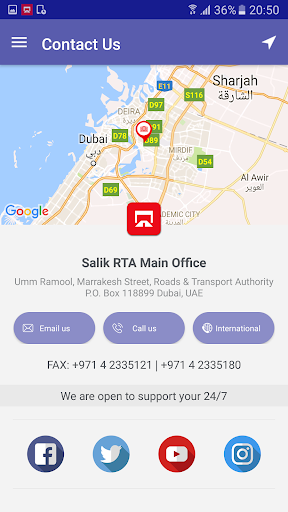 Smart Salik - عکس برنامه موبایلی اندروید