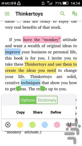 Book Reader with dictionary - Image screenshot of android app