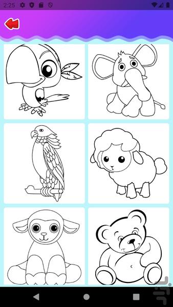 دفتر رنگ آمیزی (نقاشی کودکانه) - Image screenshot of android app