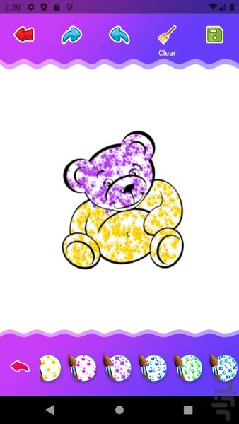 دفتر رنگ آمیزی (نقاشی کودکانه) - Image screenshot of android app