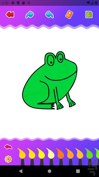 دفتر رنگ آمیزی (نقاشی کودکانه) - Image screenshot of android app