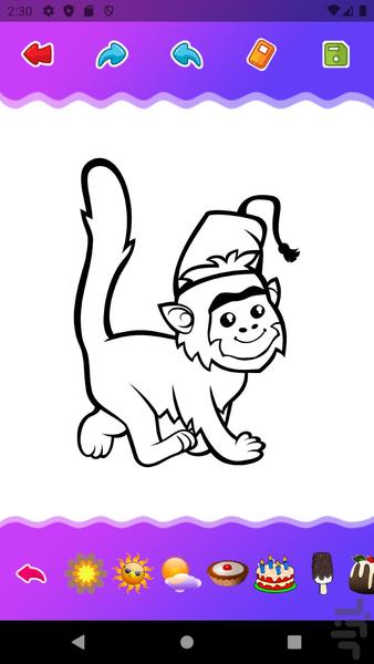 دفتر رنگ آمیزی (نقاشی کودکانه) - Image screenshot of android app