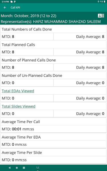 MREP - عکس برنامه موبایلی اندروید