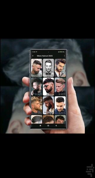 مدل موی پسرانه🔥 - عکس برنامه موبایلی اندروید