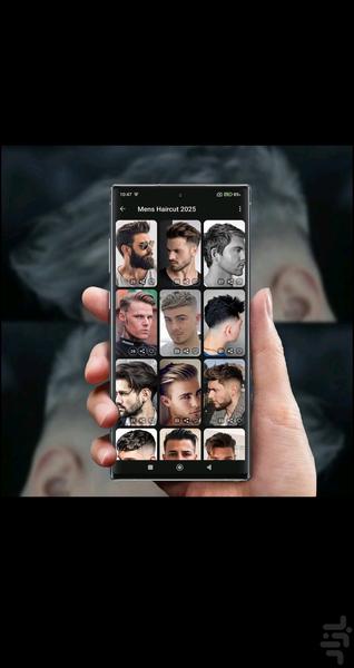 مدل موی پسرانه🔥 - عکس برنامه موبایلی اندروید